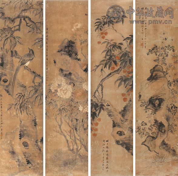 伍学藻 花鸟 四屏 设色绫本