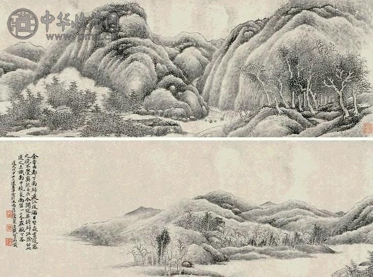 戴熙 戊申(1848年)作 山水 横幅 水墨纸本