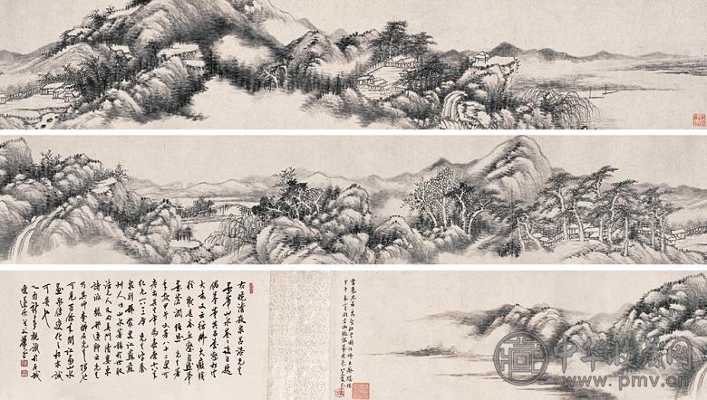 吕浩 甲午(1894年)作 万壑松云 手卷 水墨纸本