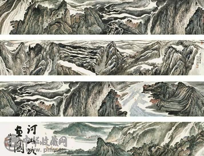 陆一飞 河山如画图 手卷 设色纸本