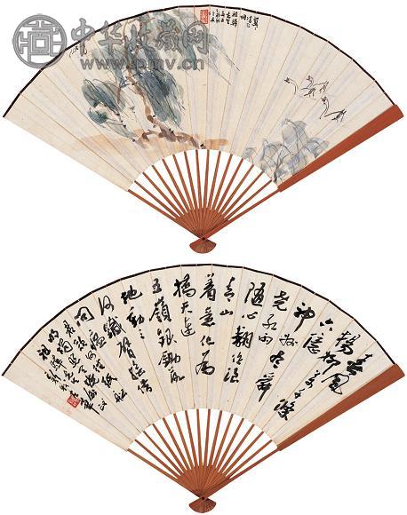 费新我 柳塘鹅戏园并行书 成扇 设色纸本