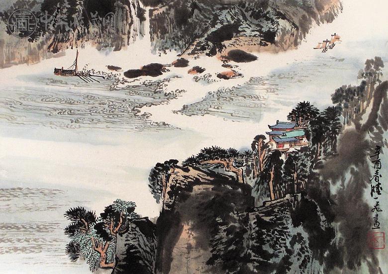 陆一飞 辛酉(1981年)作 山水 立轴 设色纸本