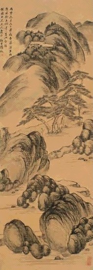 罗屏1656年作幽谷策杖立轴水墨绢本收藏资讯|艺术家|书画家|书画名人 