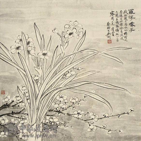 吴琴木 水仙 立轴 水墨纸本