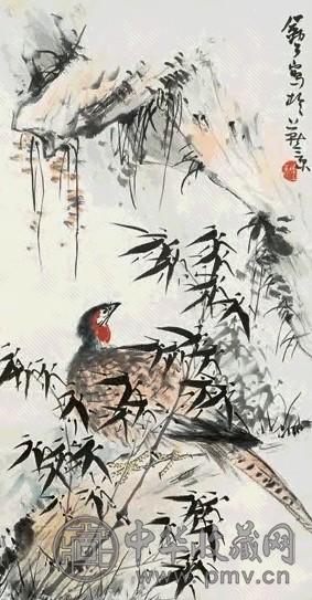 李苦禅 竹石雉鸡 立轴 设色纸本