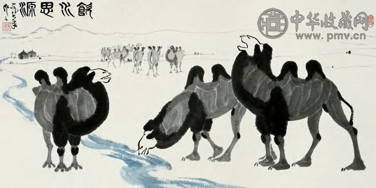 吴作人 1987年 骆驼 镜片