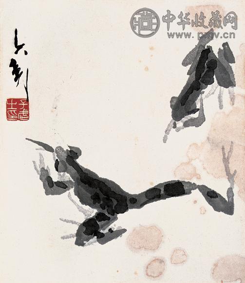 王子武 蛙趣图 立轴 设色纸本