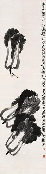 齐白石 白菜图 立轴 水墨纸本
