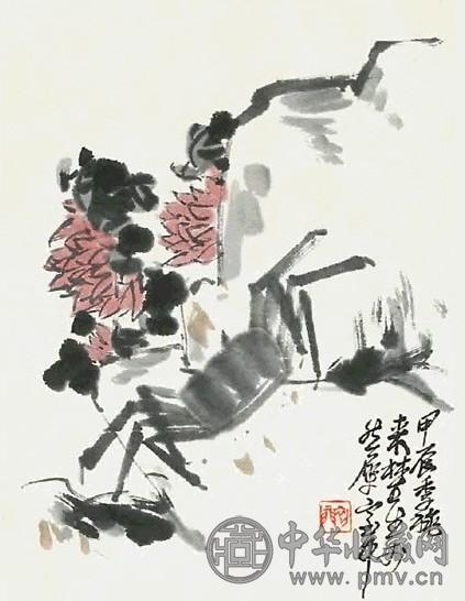 来楚生 菊蟹 镜心 纸本