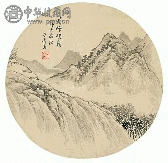 张之万 山水 圆光 水墨绢本