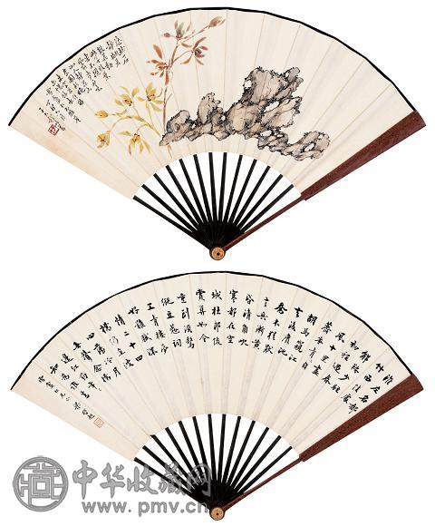 程颂万 梁启超 兰石图并楷书辛稼轩词 成扇 设色纸本