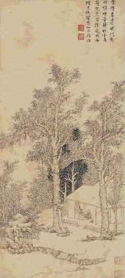 陆治 袁安卧雪图 轴