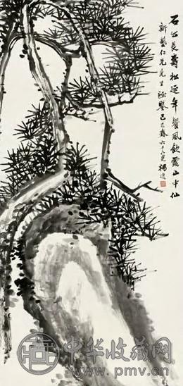 王一亭 杨逸 松石延年图 立轴 水墨纸本