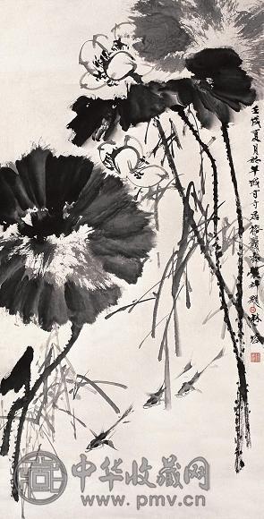 林墉 壬戌(1982年)作 墨荷 镜心 水墨纸本