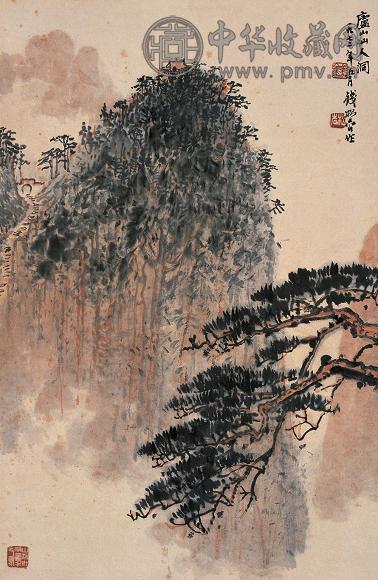 钱松嵒 1972年作 仙人洞 立轴 设色纸本