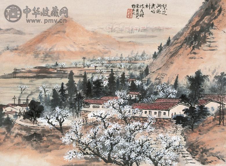 周怀民 梨花开遍虎峪村 立轴 纸本