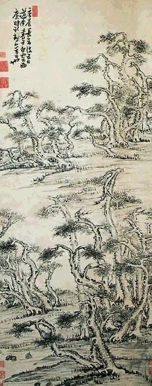 黄道周 松石图 立轴 设色纸本