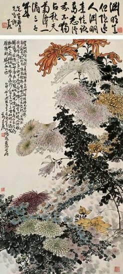 谢公展 1939年作 九秋图 轴 设色纸本