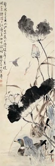 王雪涛 烟波晓开图 立轴 设色纸本