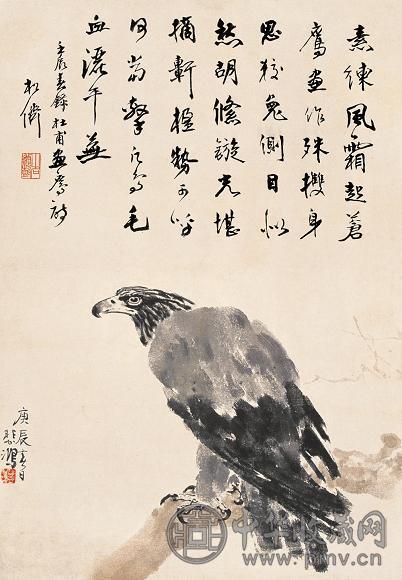 徐悲鸿 庚辰(1940年)作 鹰 立轴 设色纸本