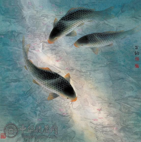 苏百钧 三鱼图 镜心 设色纸本