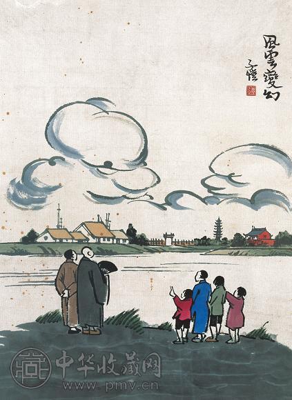 丰子恺 人物 镜心 纸本