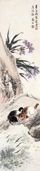 金梦石 双猫 立轴 设色纸本