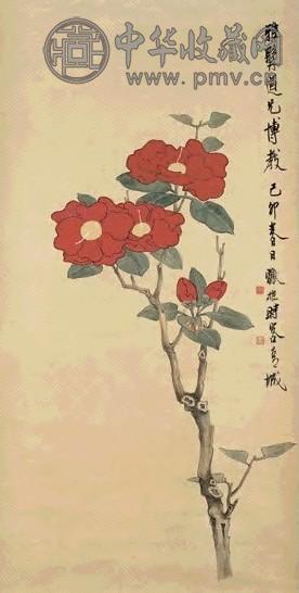 谢稚柳 1939年作茶花立轴设色纸本