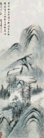 黄均 山水 镜心 纸本