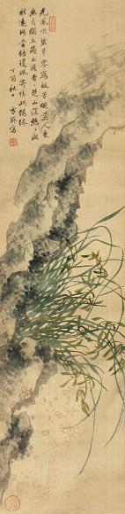 溥伒 丁酉(1957年)作 兰 立轴 设色绢本