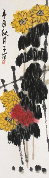 崔子范 向日葵 立轴 设色纸本