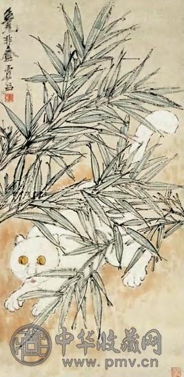 虚谷 猫竹图 轴