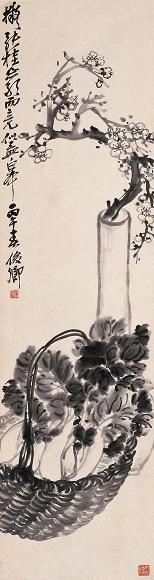 吴昌硕 丙午(1906年)作 白菜瓶梅 立轴 水墨纸本