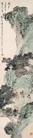 溥儒 携琴采芝图 立轴 设色纸本