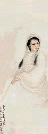 邓芬 1961年作 观音大士