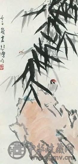 徐悲鸿 壬午(1942年)作 竹石蜂雀图 立轴 设色纸本