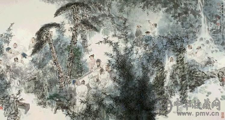 王明明 1997年作 西园雅集图 镜心 设色纸本