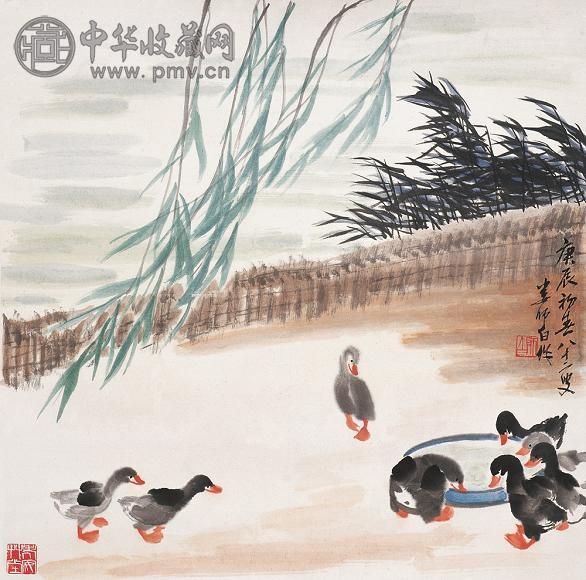 娄师白 2000年作 鸭子 镜心 设色纸本