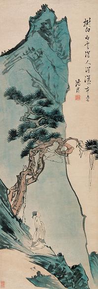 溥儒 松下高士图 立轴 设色纸本