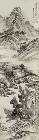 吴琴木 山水 立轴 水墨