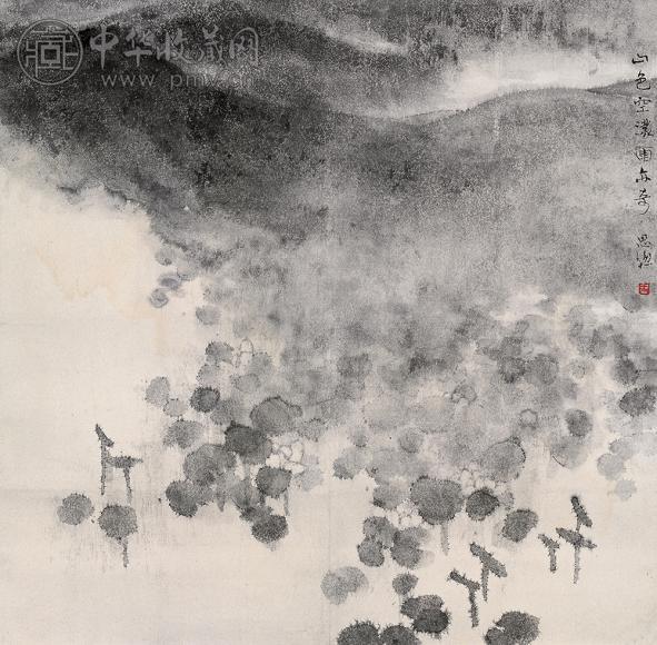 周思聪 山色空蒙雨亦奇 镜心 水墨纸本