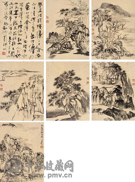 徐子鹤 1943年作 课稿精品 册页(6开) 水墨金笺