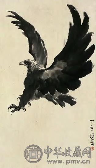 徐悲鸿 振翅图 镜心 水墨纸本