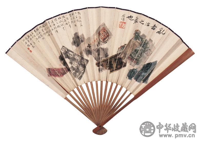 贾森 庚辰(1940年)作 八破 成扇 设色纸本