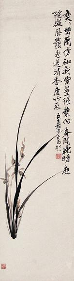 方洺 兰花 立轴 设色纸本