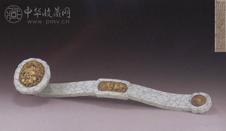 清乾隆 仿石釉镂雕福寿如意