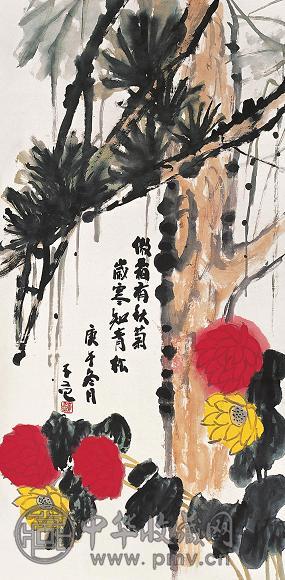 崔子范 庚午(1990年)作 岁寒秋菊 立轴 设色纸本