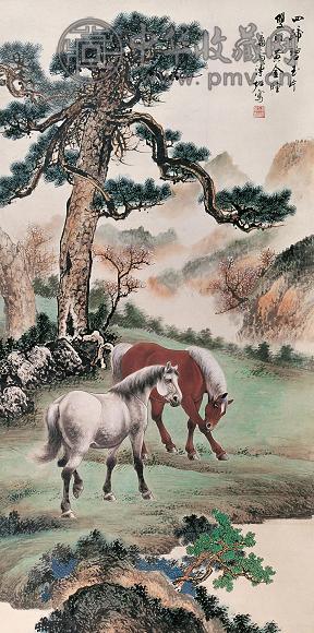 溥佐 松荫双骏 立轴 设色纸本