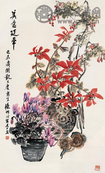 陈秋草 美意延年图 立轴 设色纸本