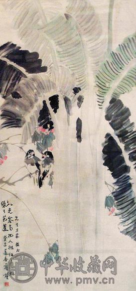 苏葆桢 1943年作 芭蕉小鸟